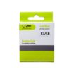 Slika Vip Cell K8 (K350N) 3.8V Li-ion baterija za mobilni telefon