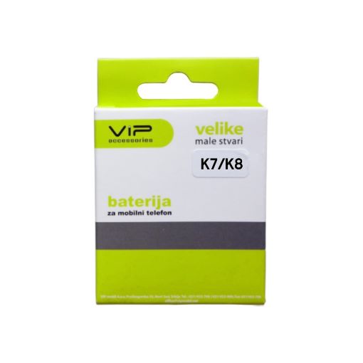 Slika Vip Cell K8 (K350N) 3.8V Li-ion baterija za mobilni telefon