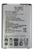 Slika Vip Cell K8 (K350N) 3.8V Li-ion baterija za mobilni telefon