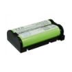 Slika Cameron Sino CS-P513CL 2.4V 1500mAh Ni-MH baterija za bežični telefon Panasonic KX-TG2208 HHR-P513