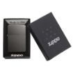 Slika Zippo Z28378 Dusk gray upaljač