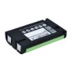 Slika Cameron Sino CS-P104CL 3.6V 850mAh Ni-MH baterija za bežični telefon Panasonic KX-TG5622 HHR-P104