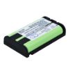 Slika Cameron Sino CS-P104CL 3.6V 850mAh Ni-MH baterija za bežični telefon Panasonic KX-TG5622 HHR-P104
