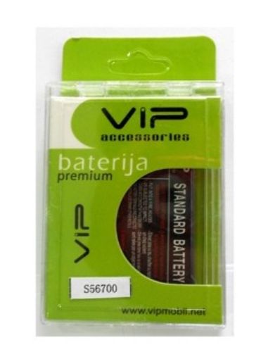 Slika Vip Samsung S5670 (Galaxy Fit) 3.7V Li-ion baterija za mobilni telefon