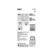 Slika Braun 32S/32B (Series 3) kaseta
