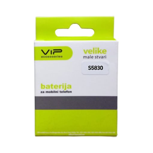 Slika Vip Samsung S5830 (Galaxy Ace) Business 3.7V Li-ion baterija za mobilni telefon