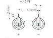 Slika Fanso ER14505H/2PT 3.6V 2.7Ah litijumska baterija