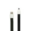 Slika Remax USB Data Cable RC-011m Full Speed micro USB (2A) crni 1m