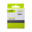 Slika Vip Cell Samsung i9220 (Galaxy Note) 3.7V Li-ion baterija za mobilni telefon