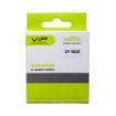Slika Vip Cell OT 5022X (Pop Star 3G) 3.7V li-ion baterija za mobilni telefon