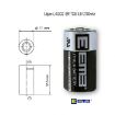 Slika EEMB ER17335 3.6V 2100mAh  industrijska litijumska baterija
