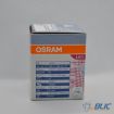 Slika Osram PARATHOM GLASS ADV 165036 GU10 4,6W/827 230V LED sijalica