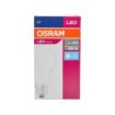 Slika Osram VALUE CL A FR 60 non-dim E27 8,5W/840 LED sijalica