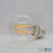 Slika Osram VALUE CL A FIL 100 non-dim E27 11W/840 LED sijalica