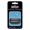 Slika Braun 53S/53B (Series 5, Series 6) kaseta