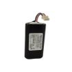 Slika Baterijsko pakovanje 7.4V 2500mAh Li-ion za fiskalnu kasu "INT Raster DP-25"