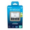 Slika Panasonic eneloop BQ-CC51E (10h) punjač baterija