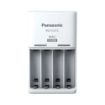 Slika Panasonic eneloop BQ-CC51E (10h) punjač baterija