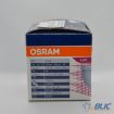 Slika Osram PMR 162036 GU5,3 (3,5W) 4,5W/827 12V LED sijalica