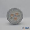 Slika Osram PMR 162036 GU5,3 (3,5W) 4,5W/827 12V LED sijalica