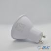 Slika Osram VALUE PAR16 8036 GU10 6.9W/840 230V LED sijalica