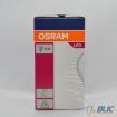 Slika Osram VALUE CL A FIL 60 non-dim E27 7W/827 LED sijalica
