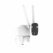 Slika WFIP-9825D-4T IP Wi-Fi smart kamera