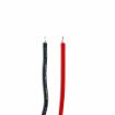 Slika Cameron Sino CS-JBE500SL 3.7V 570mAh Li-Polymer baterija za bežične slušalice JBL Synchros E50BT P433638