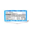 Slika Cameron Sino CS-MRK416VX 14.4V 3000mAh Ni-MH baterija za usisivač Fun Beat, Goddess, Bralko, Mamirobot, Sencor