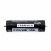 Slika Cameron Sino CS-BRF310SL 1.2V 2000mAh Ni-MH baterija za aparat za brijanje Panasonic, Braun