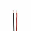 Slika Cameron Sino CS-FTB002SL 3.7V 160mAh Li-Polymer baterija za pametni sat Fitbit Blaze FB502 LSSP321830