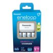 Slika Panasonic eneloop K-KJ55MCD40E BQ-CC55E + 4 AA 2000mAh (1.5h) punjač baterija