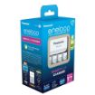 Slika Panasonic eneloop K-KJ55MCD40E BQ-CC55E + 4 AA 2000mAh (1.5h) punjač baterija