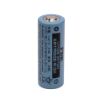 Slika FDK CR17450E-R 3V 2400mAh litijumska baterija