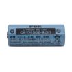 Slika FDK CR17450E-R 3V 2400mAh litijumska baterija