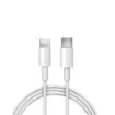 Slika Xwave TIP-C-muski - LIGHTNING(za iPHONE -muski)/duzina 2m/3A/Aluminium /beli pvc kabel