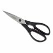 Slika Victorinox 7.6363.3 kuhinjske crne makaze