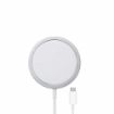 Slika Gembird EG-WPC15-01 Magnetic Wirelles Charger 15W, TYPE-C, 5V/2A, 9V/2A, 12V/1.5A MagSafe