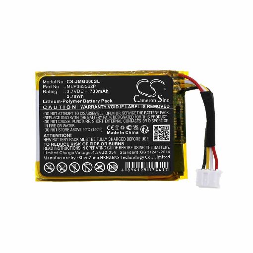 Slika Cameron Sino CS-JMG300SL 3.7V 730mAh Li-polymer baterija za bežični zvučnik JBL Go 3 MLP383562P
