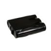 Slika Cameron Sino CS-P511CL 3.6V 850mAh Ni-MH baterija za bežični telefon Panasonic KX-TG2236 P-P511