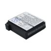 Slika Cameron Sino CS-GDB004MC 3.7V 950mAh Li-ion baterija 335-06532-000 AHDBT-401 za kameru GoPro Hero 4