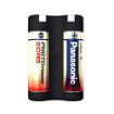 Slika Panasonic 2CR5 6V litijumska baterija