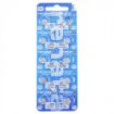 Slika Renata 397/SR726/196/AG2 1,55V 1/10 srebro oksid baterija