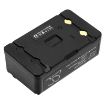 Slika Cameron Sino CS-ALK400BL 2.4V 2000mAh Ni-MH punjiva baterija za daljinski upravljač krana Autec LK4, LK6, LK8 ARB-LBM02M
