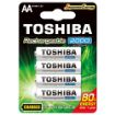 Slika Toshiba AA 1/4 1.2V 2000mAh Ni-MH Charged Ready To Use punjiva baterija