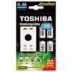 Slika Toshiba TNHC-6GME4 USB punjač Ni-MH baterija sa 4 punjive baterije AA 2000mAh