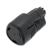 Slika Cameron Sino CS-BST411PW 10.8V 1500mAh Li-ion punjiva baterija BAT414 za BOSCH PS40