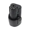 Slika Cameron Sino CS-BST411PW 10.8V 1500mAh Li-ion punjiva baterija BAT414 za BOSCH PS40
