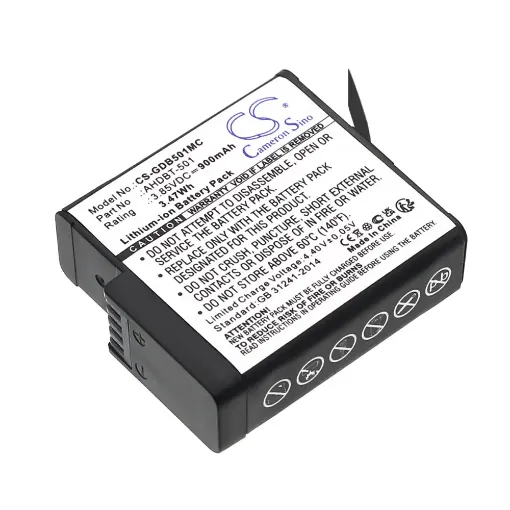 Slika Cameron Sino CS-GDB501MC 3.85V 900mAh Li-ion baterija za kameru GoPro Hero 5 AHDBT-501