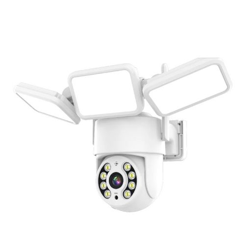 Slika WFIP-9825G-4T IP Wi-Fi smart kamera sa reflektorom